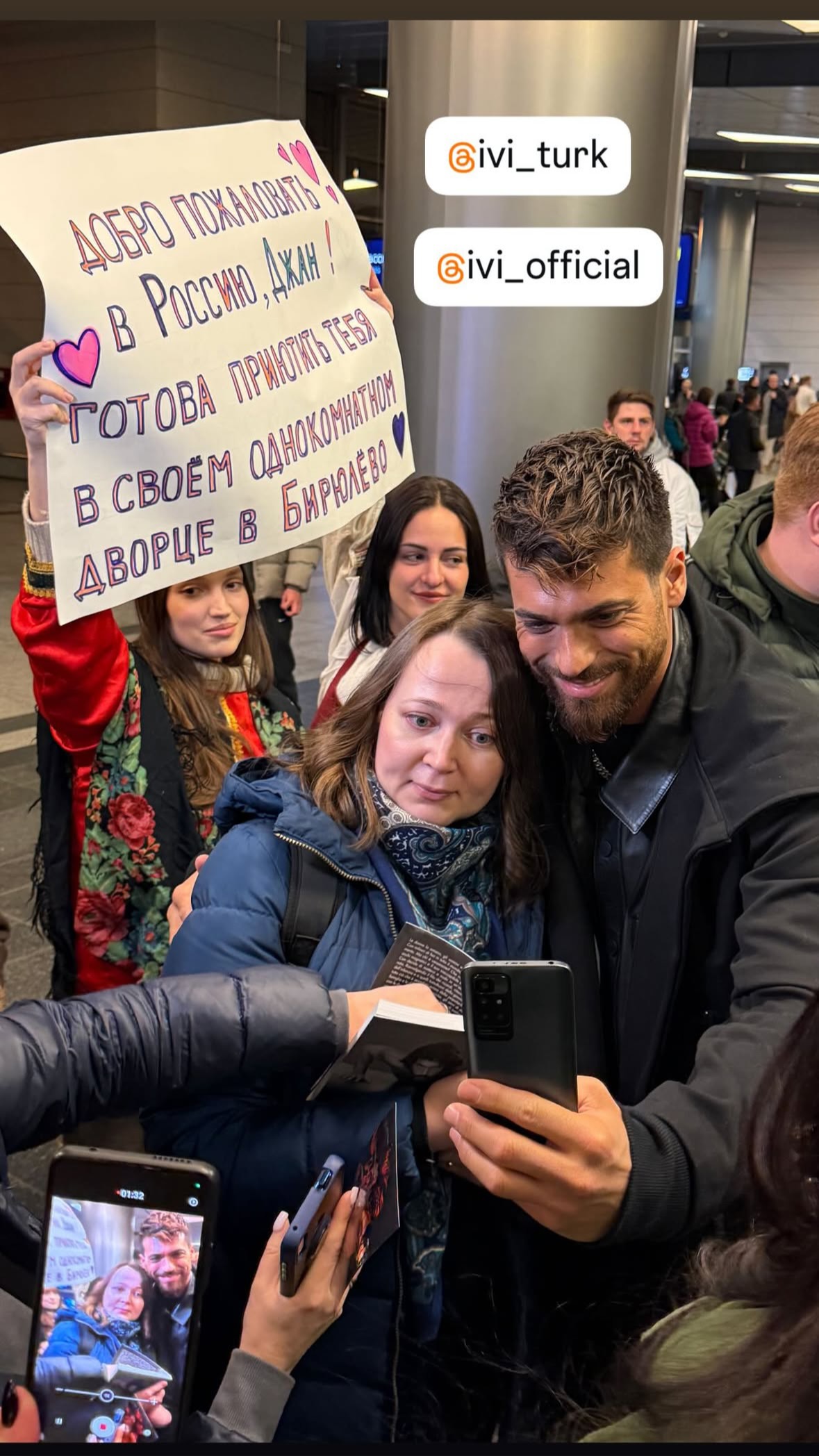 Can Yaman'ın 'El Turco' Gala Turu ve Etkinlikleri