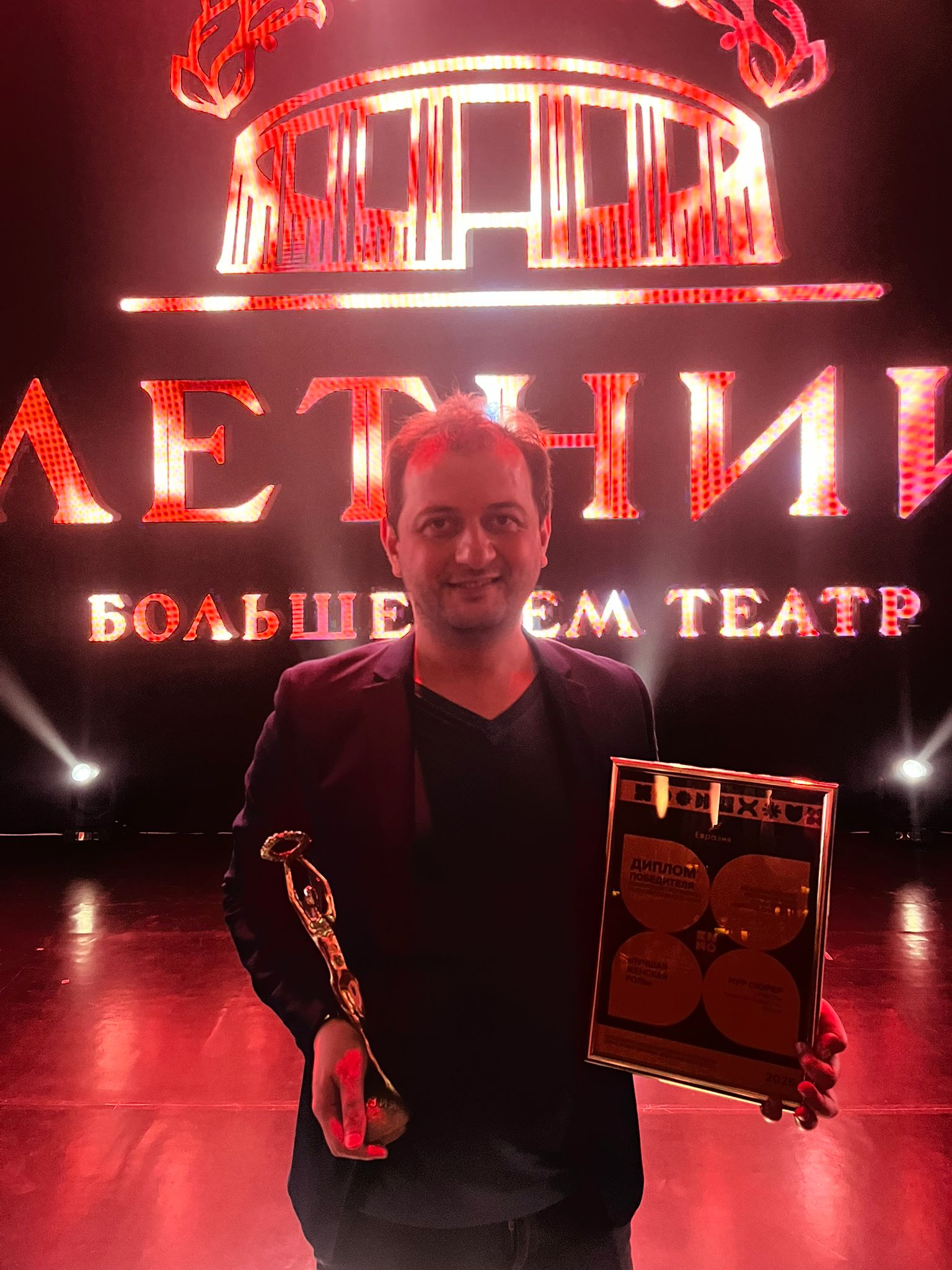 Nur Sürer, Avrasya Film Festivali'nde Bir Başarı Daha Elde Etti