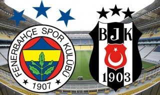 Fenerbahçe - Beşiktaş Maçı Canlı izle